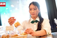 “本庄铃”作品 NHDTB-466 ：甜美正妹“本庄铃”店内脱衣狂撩小鲜肉，到哪打工都被X！-德州扑克迷
