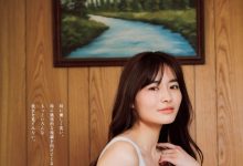 重量级写真新人！桜田茉央饱香四溢-德州扑克迷
