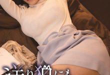 不敢趁虚而入的我！昔日女同学“神宫寺ナオ”竟成寂寞人妻，不伦性爱一触即发！-德州扑克迷