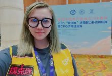 扑克迷马小妹儿带你游赛事之CPG济南站！-德州扑克迷