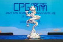 扑克迷专访CPG新科冠军——王子豪！-德州扑克迷