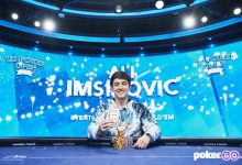 Ali Imsirovic赢得今年的第六个豪客赛冠军-德州扑克迷