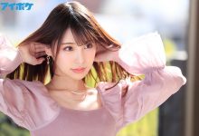 IPIT-019：私人会所绝世美女“星谷瞳”床上技巧一流。-德州扑克迷