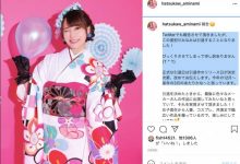 确定了！初川みなみ引退的时间将会是⋯-德州扑克迷