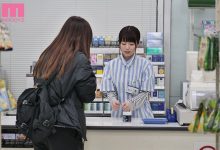 MIDE-950 ：G奶夜班打工妹“水卜さくら(水卜樱) ”遭店长下春药，抽插到翻白眼！-德州扑克迷