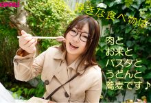 绫瀬ことは(绫濑琴叶)作品PPPD-952 ：任男人玩弄的肉感M女 下海被糟蹋了！-德州扑克迷