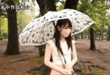 不能说明身份的偶像？新道みや真的是闹出援交丑闻的她？-德州扑克迷