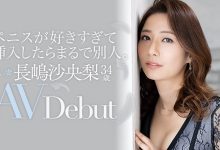 酒品有够差⋯平常很严肃的她一喝醉就想被搞！-德州扑克迷