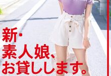恶马自有恶人骑！菅原かんな引发了森林原人的杀机！-德州扑克迷