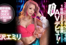 自肃后就没炮打了！穿舌环超爱吹的公车女下海了！-德州扑克迷