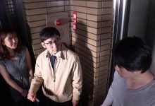 大槻ひびき（大槻响）作品XVSR-607 ：跟邻居性器超合，打起炮来比跟老公还要爽。-德州扑克迷