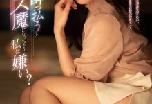 喝酒就想亲人！可爱女同事“miru”酒后乱性发情，开房间边喝边搞到天亮！-德州扑克迷