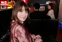 有栖花绯(有栖花あか)作品SIVR-144 ：陪酒美女主动贴身服务偷偷做全套。-德州扑克迷