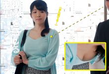 “新川爱七”作品AKDL-122：公司F奶巨乳美女人妻每天被视奸！-德州扑克迷
