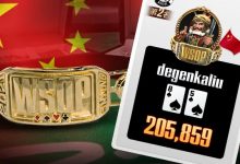 【蜗牛扑克】WSOP真功夫GG大师赛逆袭 恭贺国人再次夺牌!高额奖励领到手软 奋战多时最终流下...-德州扑克迷