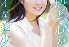 9月最可爱的粉红色！美肌宛如3岁童！八神未来素颜不怕你看！ …-德州扑克迷