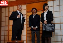 SSIS-145：“葵つかさ（葵司）”被上司下药硬上竟上瘾了。-德州扑克迷