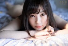 作品STARS-370：性感小只马“天宫花南”火辣G奶来势汹汹！-德州扑克迷