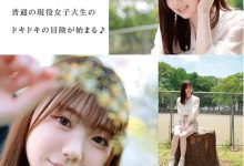 MIDE-974：“石川澪”颜射在脸上后以口清洁粗大老二-德州扑克迷