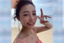 宇垣美里最新杂志写真 大奶美女主播泰国性感性感风情万种-德州扑克迷
