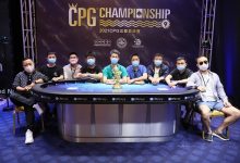 扑克迷专访CPG三亚总决赛主赛事冠军——贺迎龙！-德州扑克迷