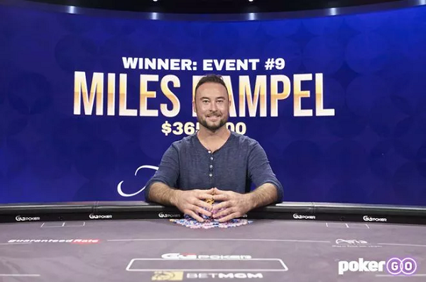 Miles Rampel度假之余顺手拿了个扑克大师赛#9冠军！