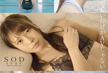 青木桃STARS-424：AV界最强的运动员全裸水泳-德州扑克迷