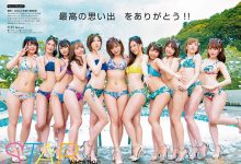 钢铁の11人完整流出！小仓由菜更遭禁欲片二次出鲍！-德州扑克迷