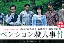 是外型杀还是演技棒？川村ゆい真面目揭晓！-德州扑克迷