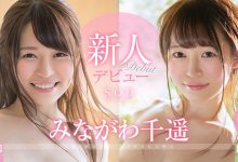 和事务所开战自爆twitter后⋯芸能人Body的她回来啦！-德州扑克迷