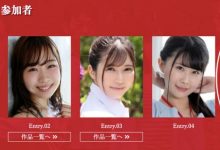 10月最强气音！光亲亲就会湿！全糖超甜的F杯大奶“小花のん”来暖你的鸡！ …-德州扑克迷