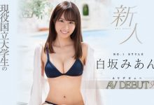 最甜气象预报员！杂志写真辣麻豆！真・超大物“白坂みあん”气势登场！ … …-德州扑克迷