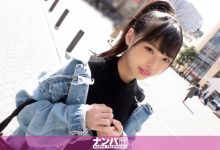 无码片商得大物！曾拍写真的G奶生猛肉体下马了！-德州扑克迷