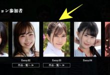 一小时至少高潮2次的超敏感体质！さくられん、天才出道！-德州扑克迷