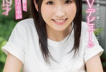 爸妈我不当尼特族了！好学生的她笑淫淫地当AV女优！-德州扑克迷