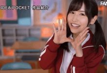 班长请给我解渴！G奶“樱空桃”为了变美“在校园挑战中出”！-德州扑克迷