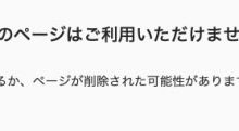 社交障碍又发作！小野夕子删了IG！-德州扑克迷