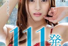 少了竹田ゆめ、钢铁の11人后篇流出无码母带！-德州扑克迷