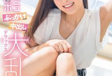 出道两周年⋯青空ひかり(青空光)随时随地被乱棒围殴！-德州扑克迷