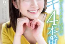 流出挡不住！蚊香社出鲍、铃村あいり(铃村爱里)致命一击、野々浦暖(野野浦暖)也受灾！ …-德州扑克迷