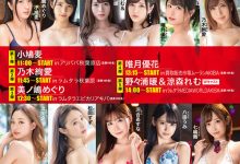 惊！天下无双のH乳再现尘寰！-德州扑克迷