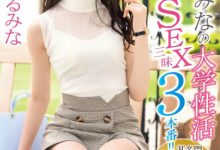持毒被捕后⋯结城るみな的片子还要不要发？-德州扑克迷