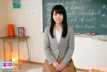 爱泽灯里(爱沢あかり)HND-627美乳英语老师体验不平凡的性爱-德州扑克迷
