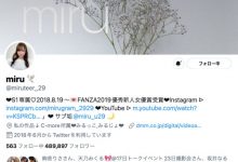 173公分大长腿！舌头灵活超情色！打球不灵的她改打炮！-德州扑克迷