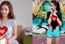 [网络美女]网红「沛妤」完美驾驭洞洞装！网赞：不在乎衣服美丑，内容物才是重点-德州扑克迷