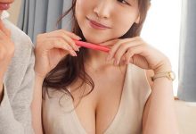 IPX-900美艳家教”桜空もも(樱空桃)”把小鲜肉拐上床-德州扑克迷