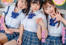 (STARS-308)年轻的三巨头齐聚校园！实习老师被榨成人杆！-德州扑克迷