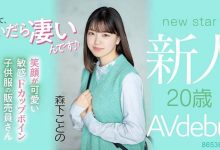 也是超强Body！F罩杯超细腰身的她不玩童子鸡改拍AV了！ …-德州扑克迷