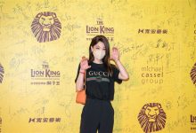 蔡依林为演唱会忙翻！「筹备进度」曝光　亲姐认：有点卡住-德州扑克迷