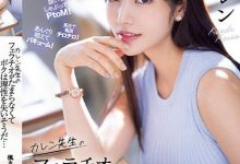 AV生涯的句点！枫カレン最后的引退作是⋯-德州扑克迷